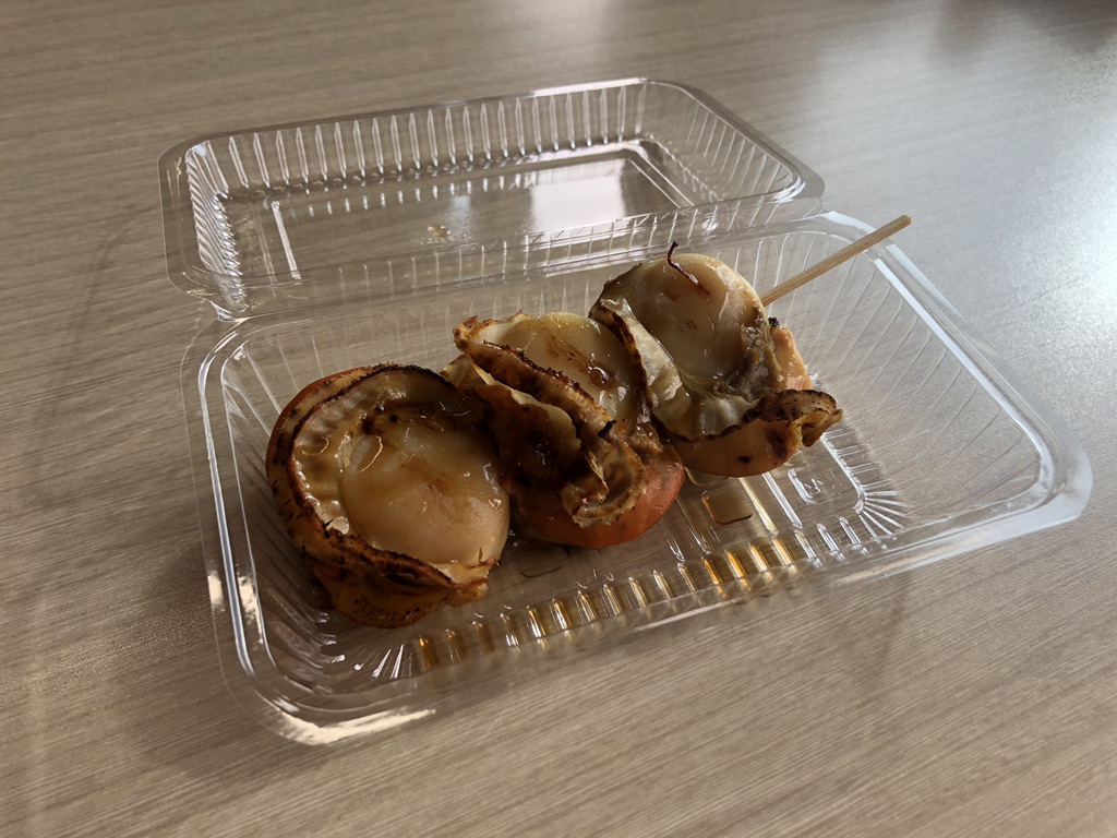 投稿された画像