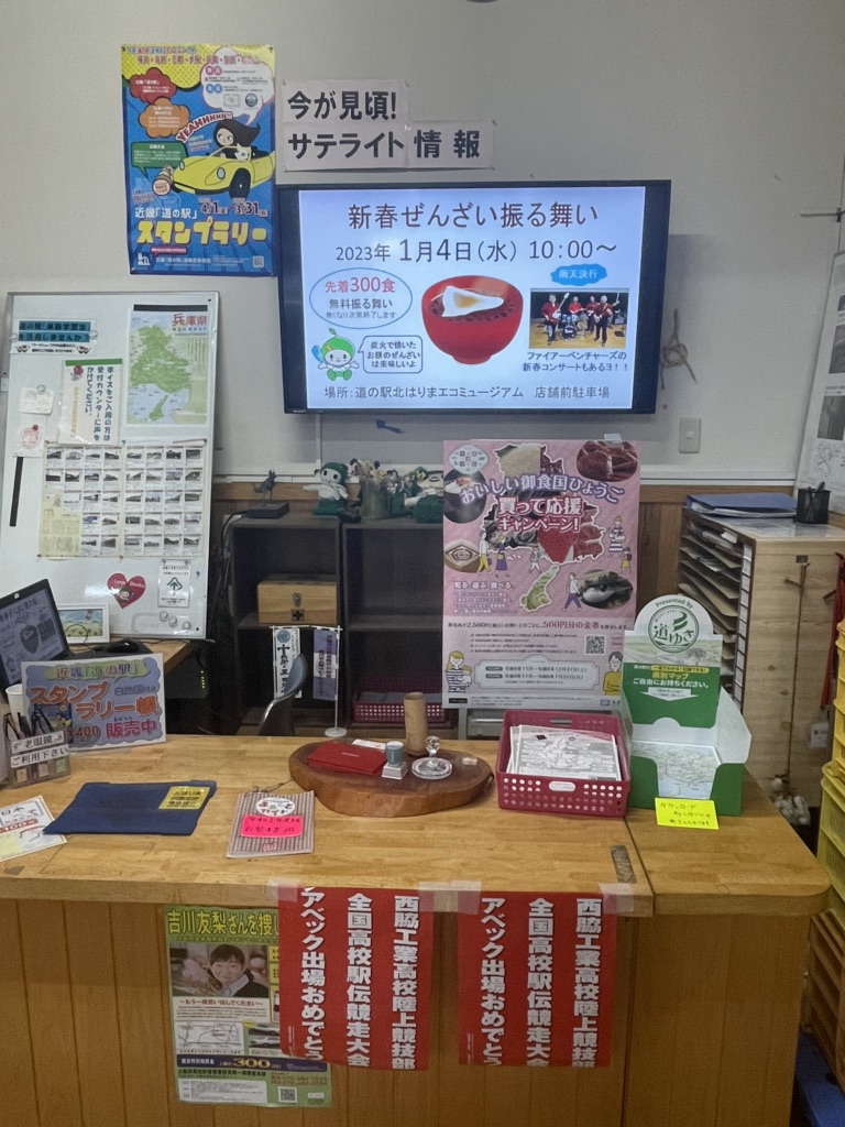 投稿された画像