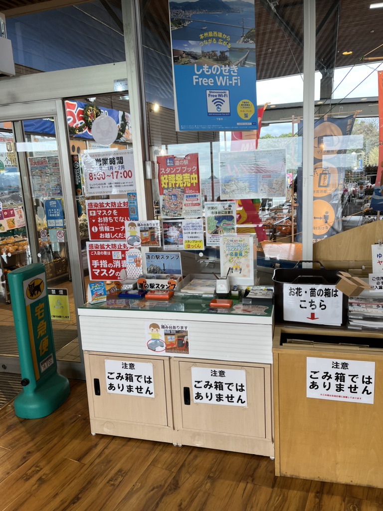 投稿された画像