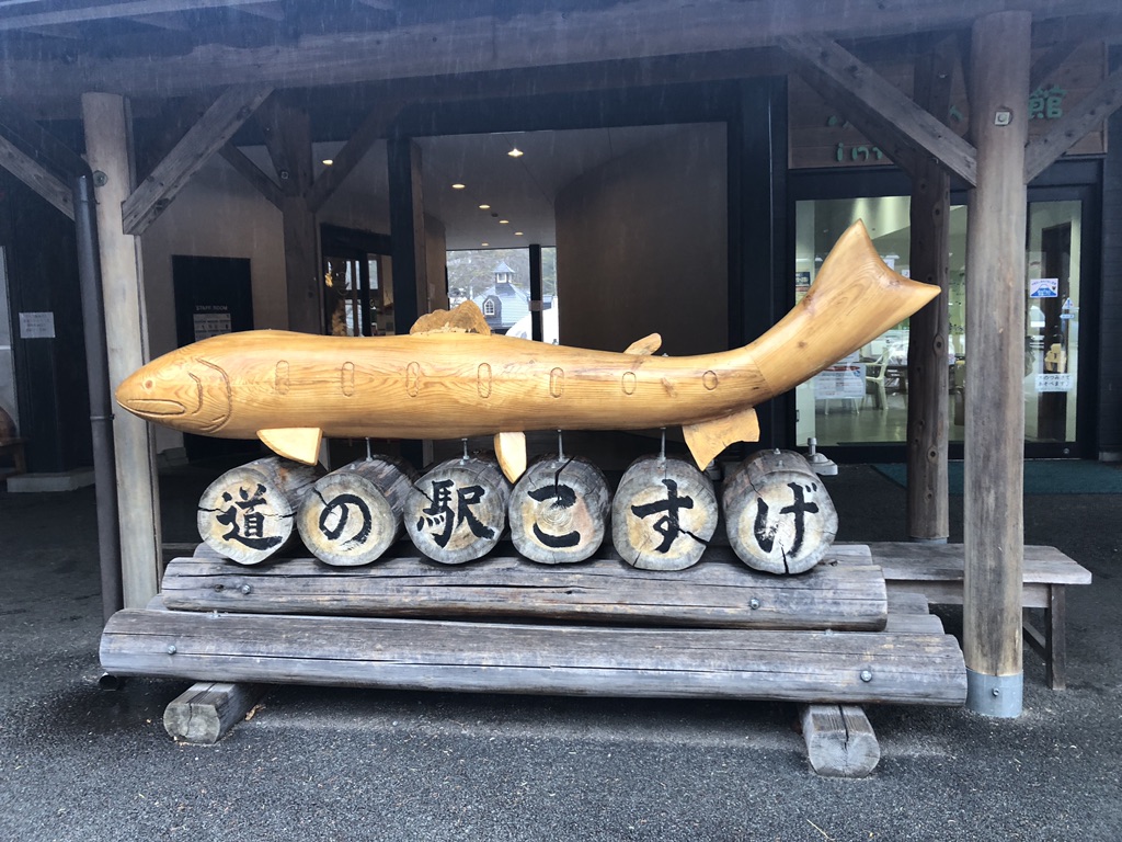 投稿された画像