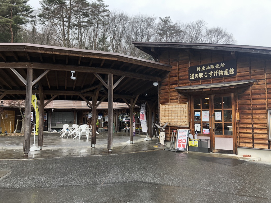 投稿された画像