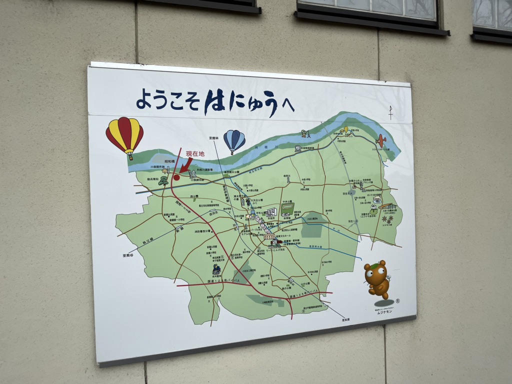 投稿された画像