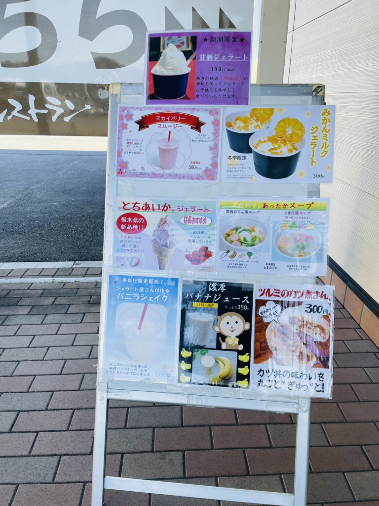 投稿された画像