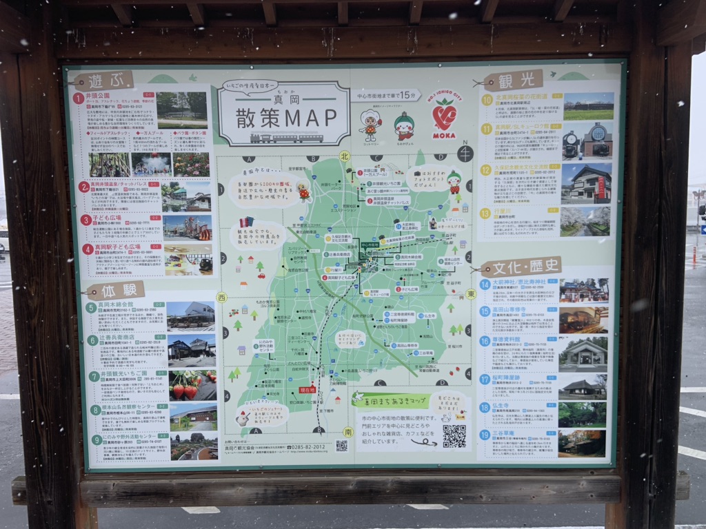 投稿された画像