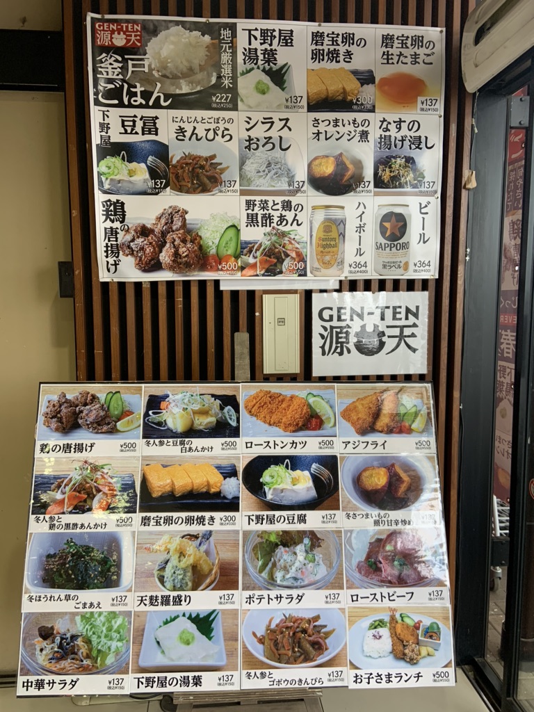 投稿された画像