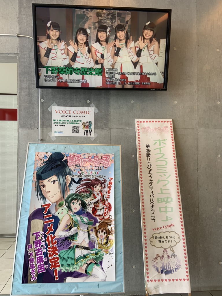 投稿された画像