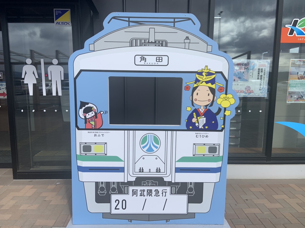 投稿された画像