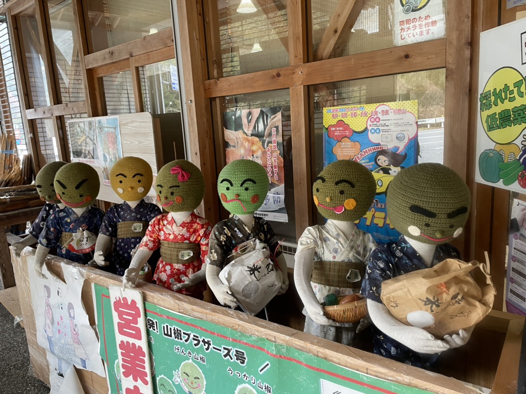 投稿された画像