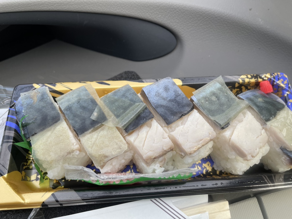 投稿された画像
