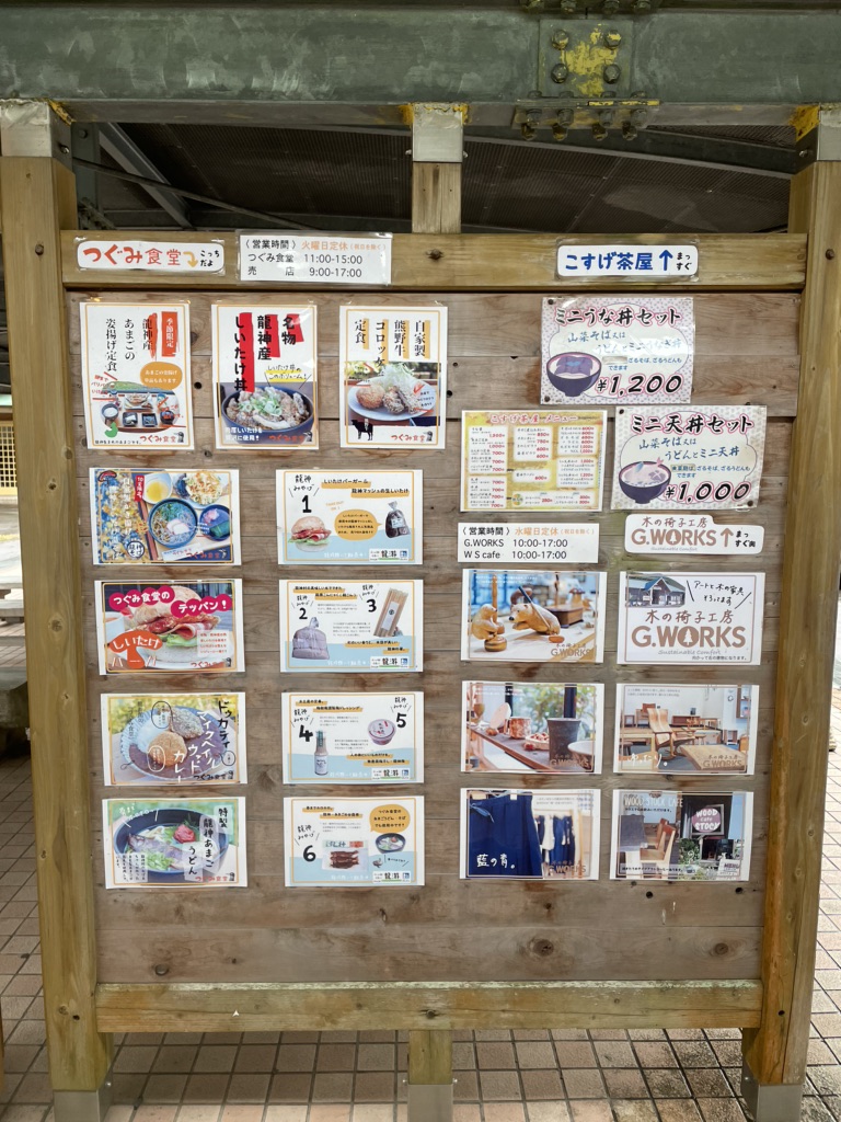 投稿された画像