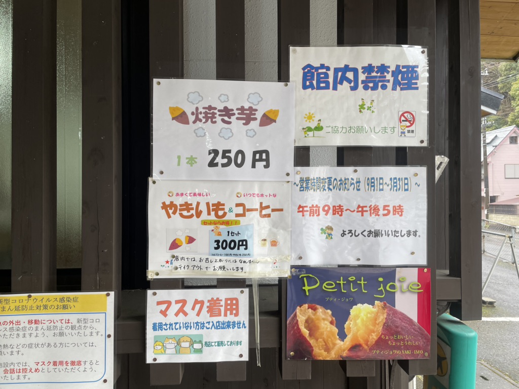 投稿された画像