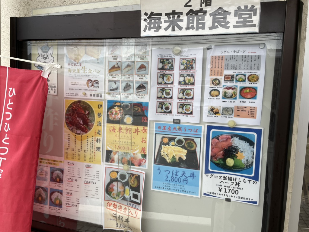 投稿された画像
