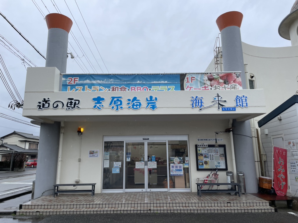 投稿された画像