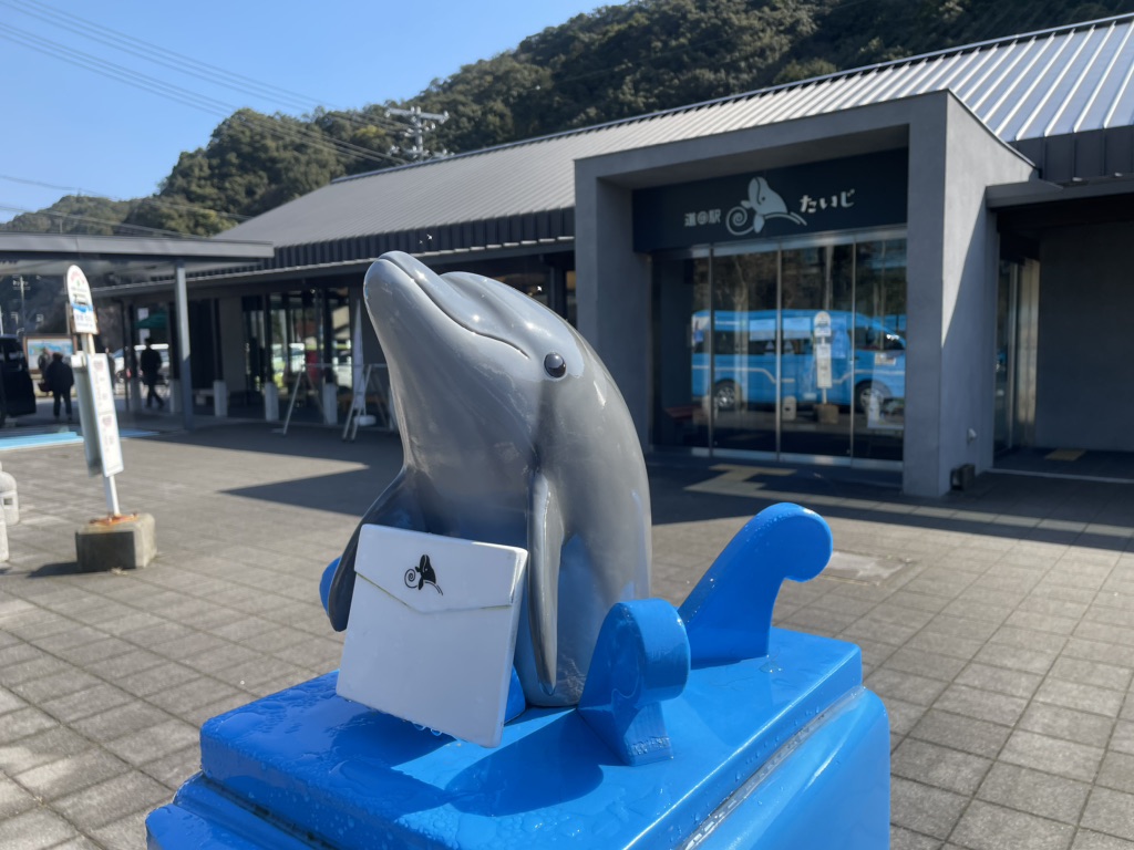 投稿された画像