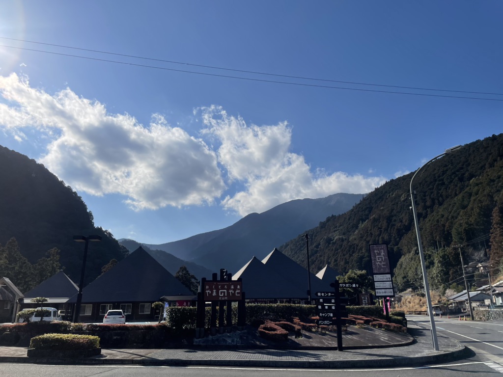 投稿された画像