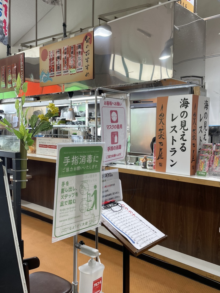 投稿された画像