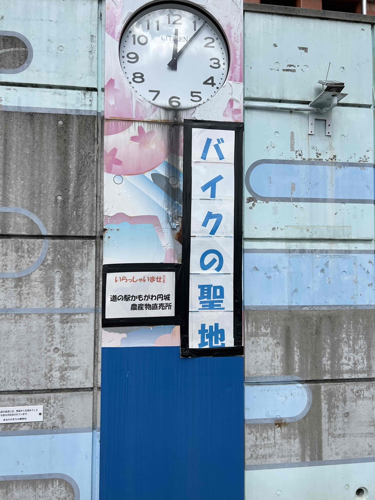投稿された画像