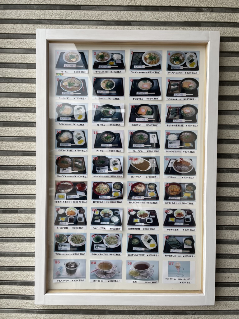 投稿された画像