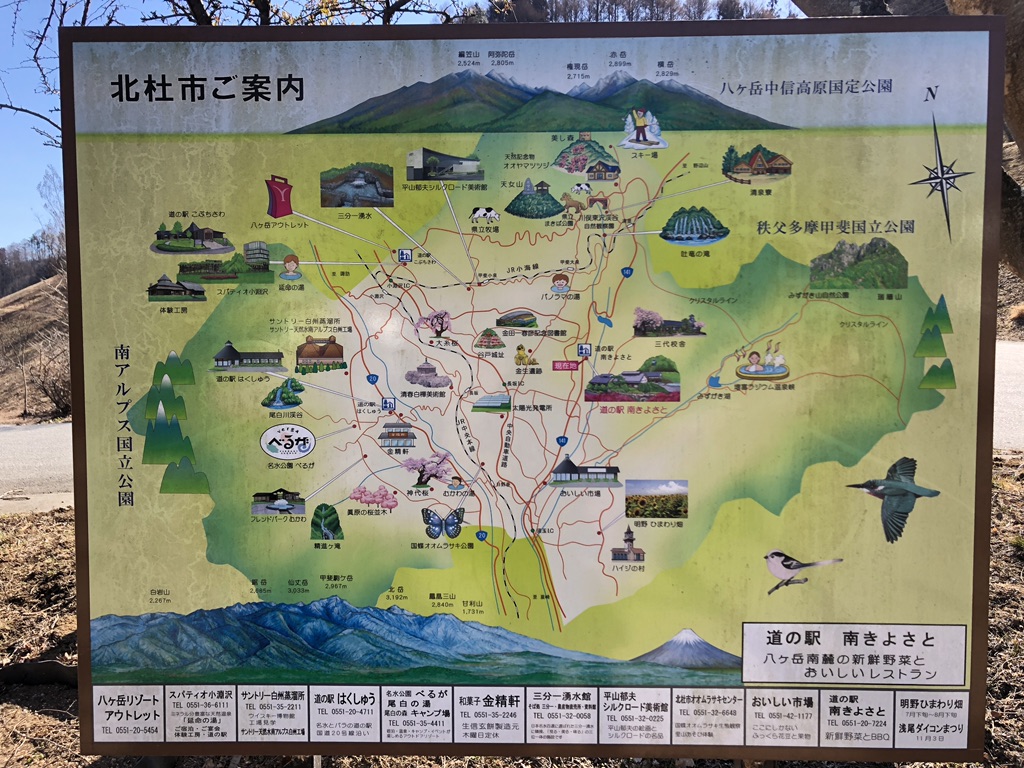 投稿された画像