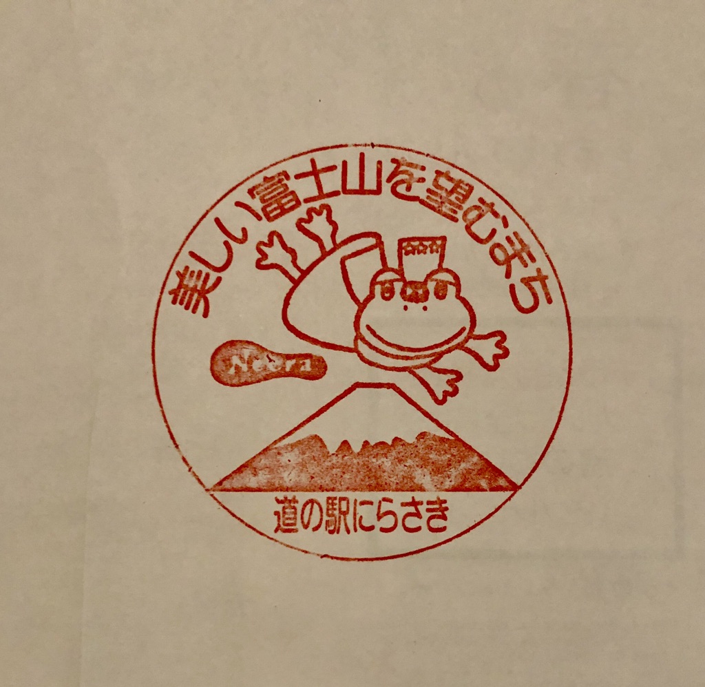 投稿された画像
