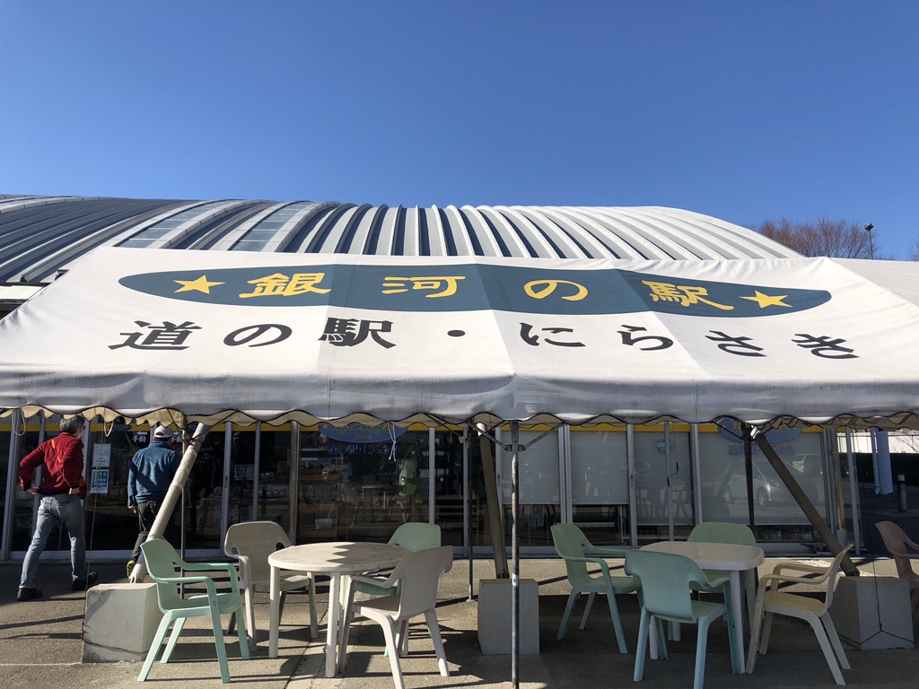 投稿された画像