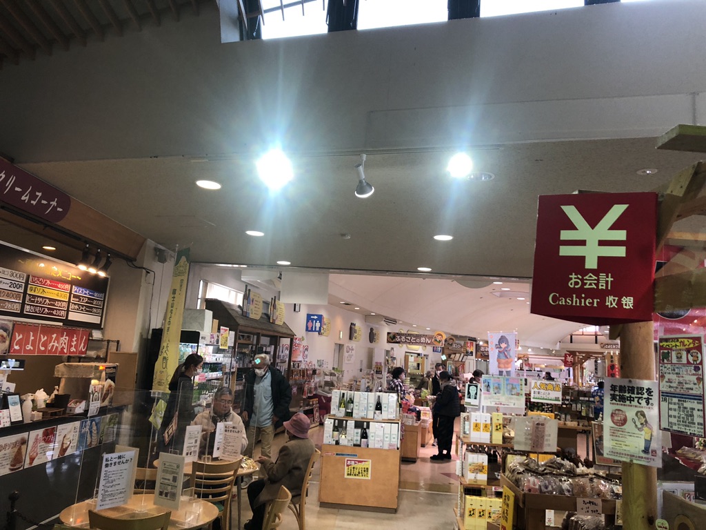 投稿された画像