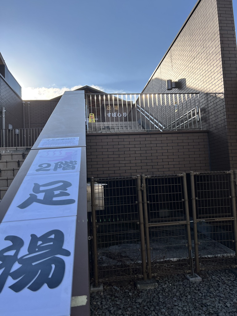 投稿された画像