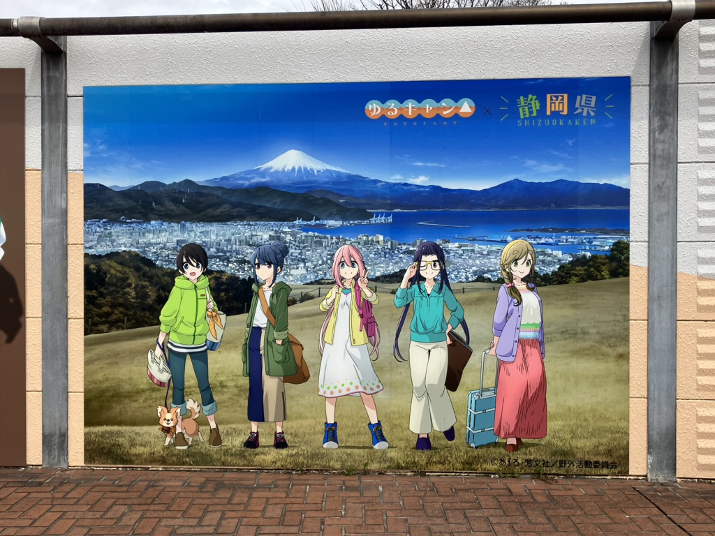 投稿された画像