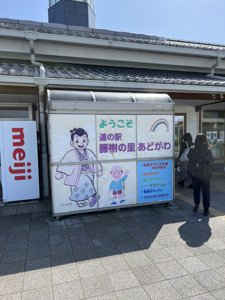 投稿された画像