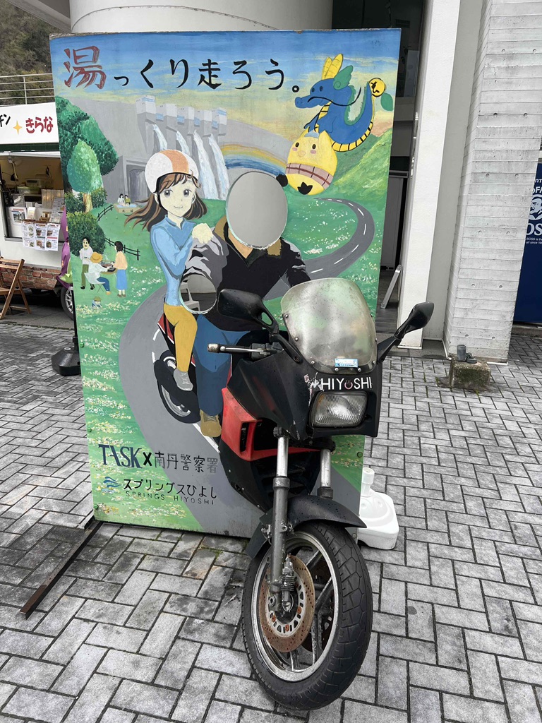 投稿された画像