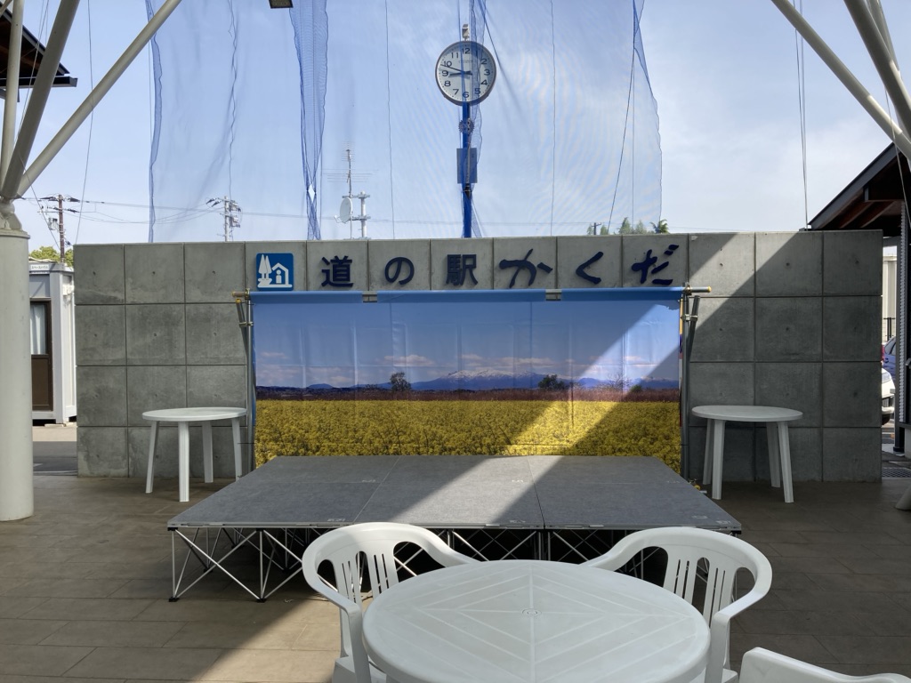 投稿された画像