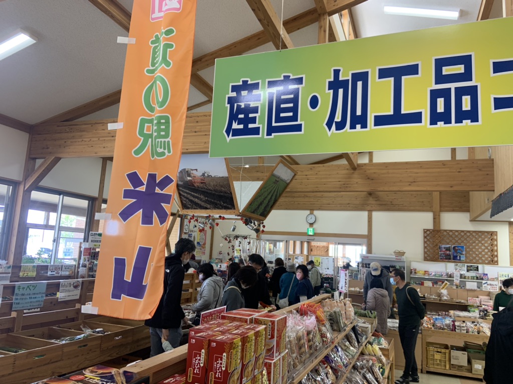 投稿された画像