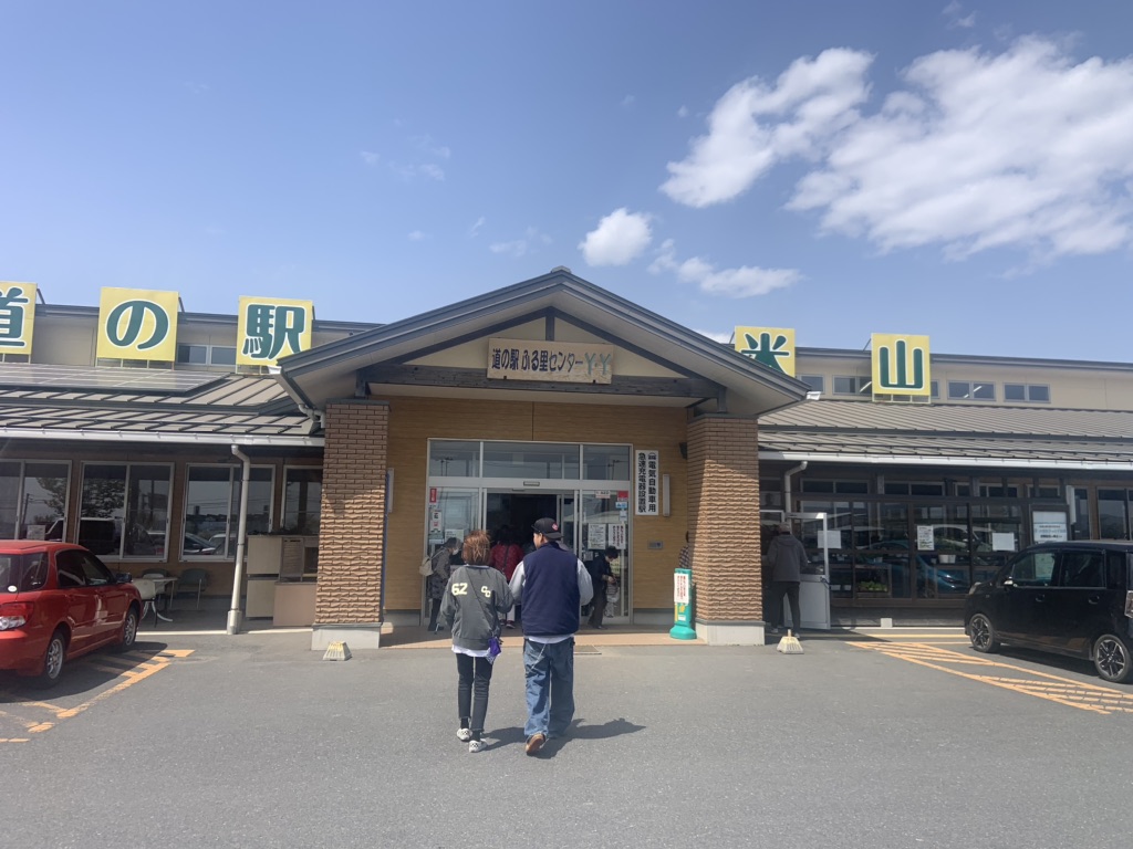 投稿された画像