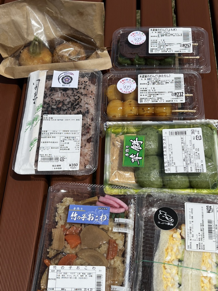 投稿された画像