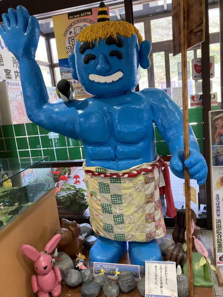 投稿された画像