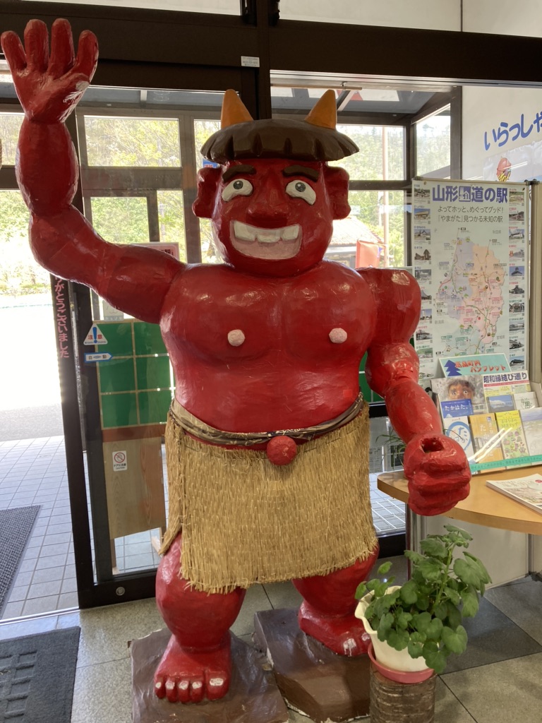 投稿された画像