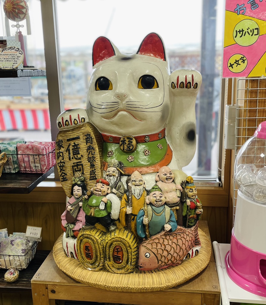 投稿された画像