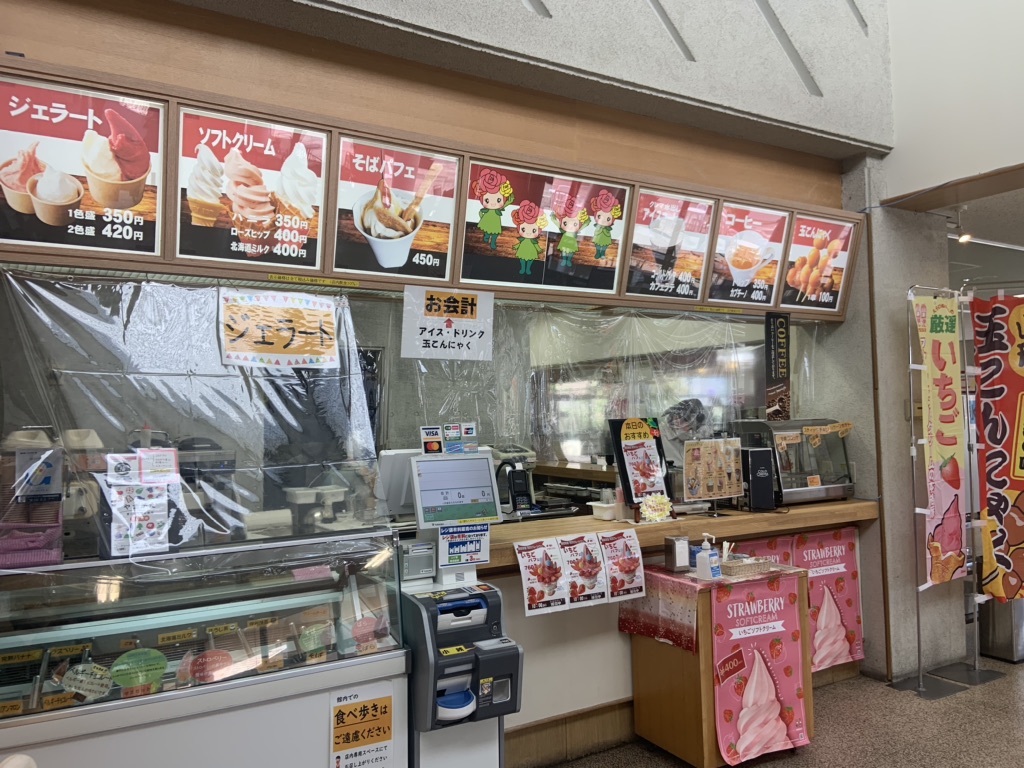 投稿された画像