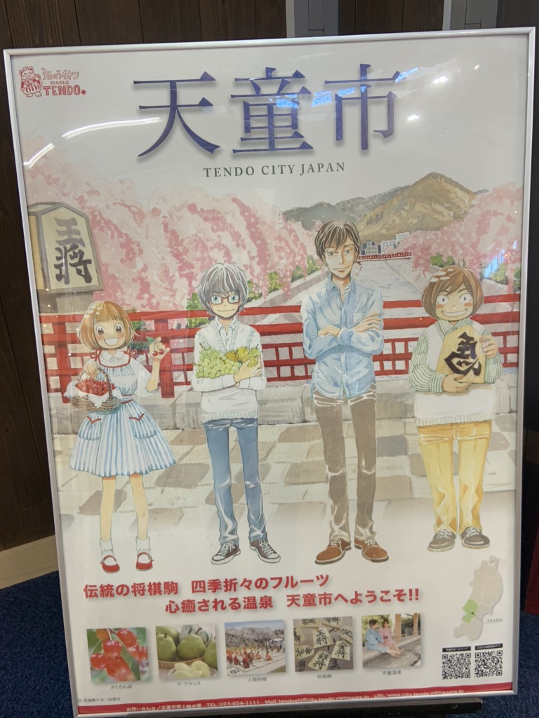 投稿された画像