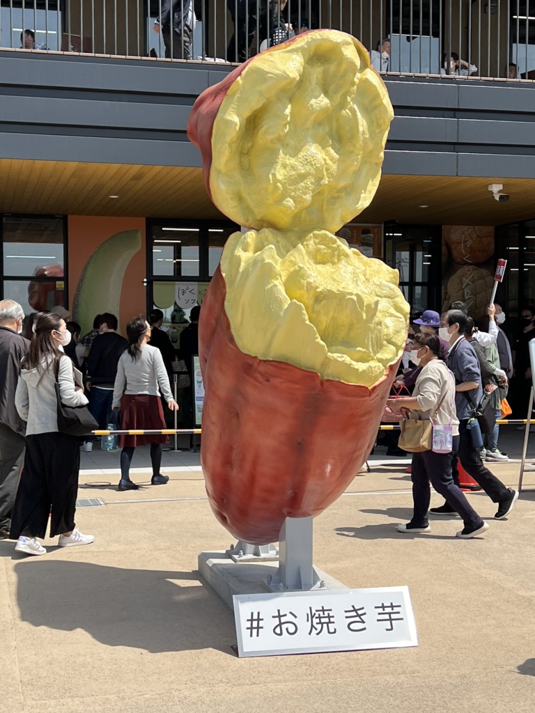 道の駅 常総の写真