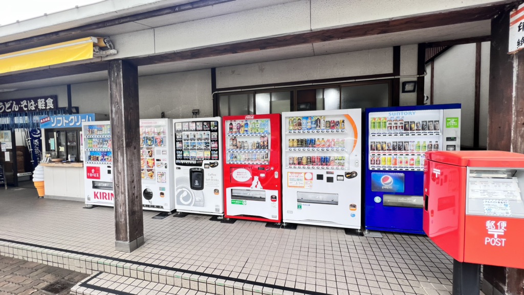 投稿された画像