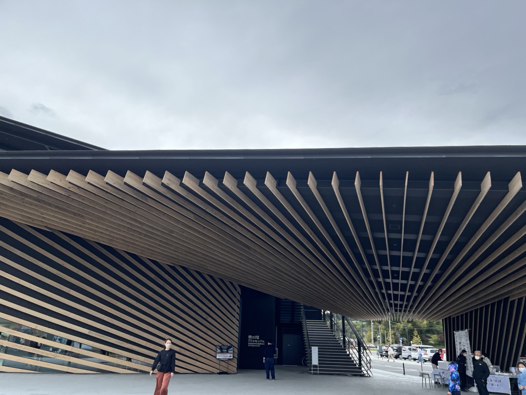 投稿された画像