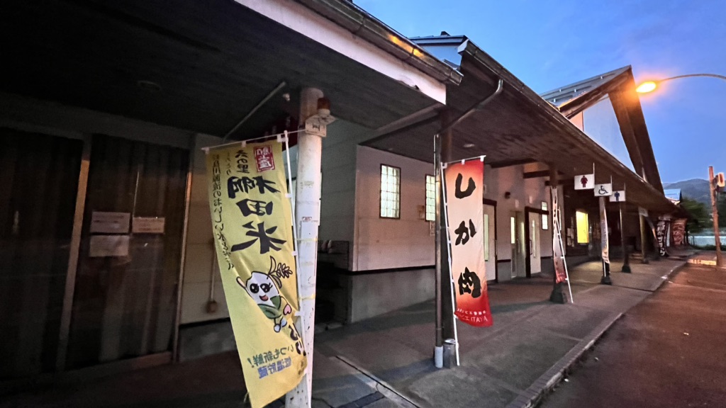 投稿された画像