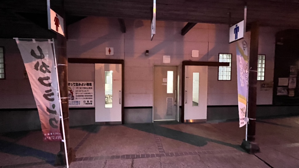 投稿された画像