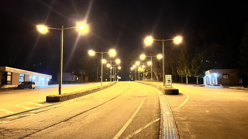 投稿された画像