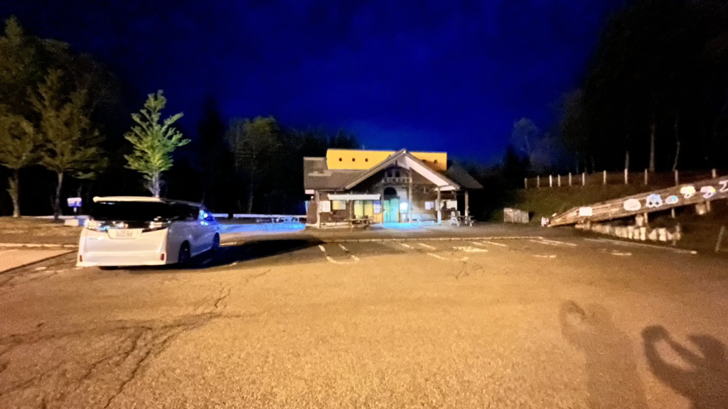 投稿された画像