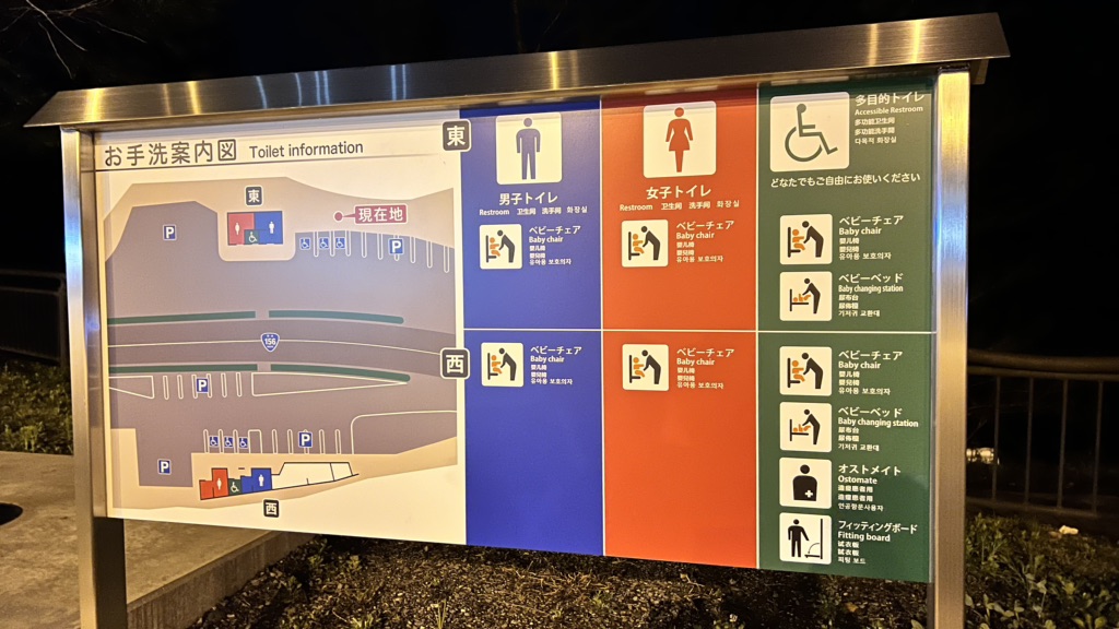 投稿された画像