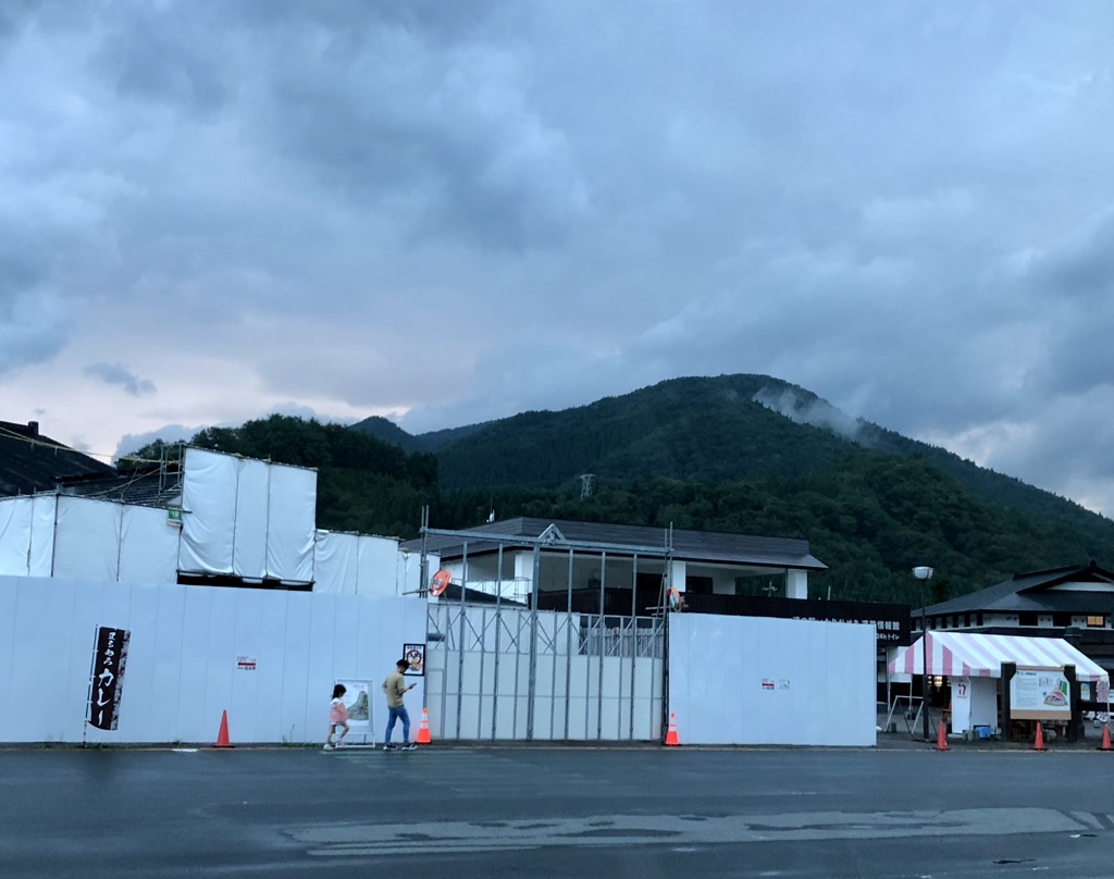 投稿された画像