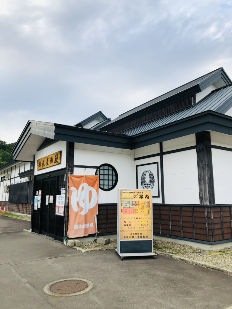 投稿された画像