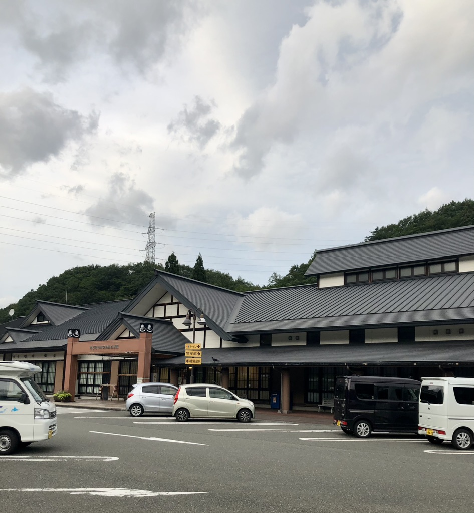 投稿された画像